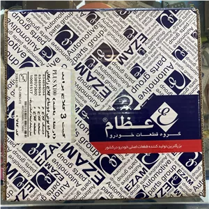 دیسک و صفحه پرایدعظام پلاس (کیت کلاچ پراید) ( کیت کلاج پراید )
