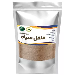 پودر (فلفل سیاه)100گرمی(کاهش فشار،وزن،چین وچروک،بهبود گوارش و..