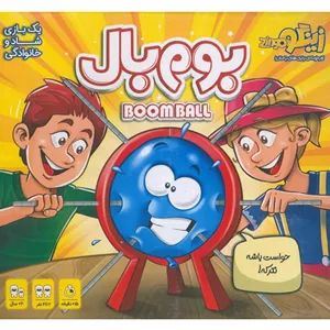 بوم بال