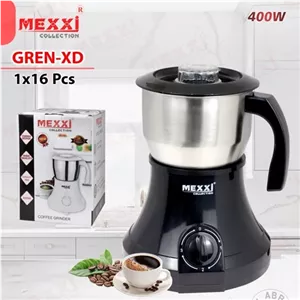 آسیاب قهوه مارک  مکسی
