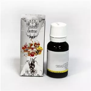 اسانس خوراکی طعم دهنده دود آمیتیدا 50 گرمی
