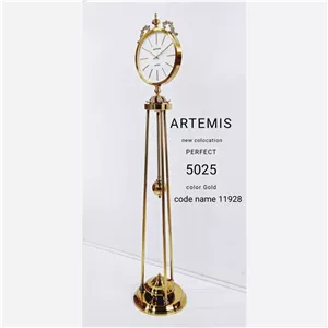 ساعت ایستاده ارتمیس 5025