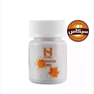 رنگ ژله ای نلین نارنجی