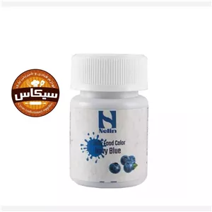 رنگ ژله ای نلین سورمه ای