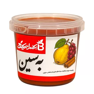 به سین طب ایرانی اسلامی 