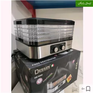 میوه خشک کن دسینی با 5طبقه مجزا توان 350وات ولومی ارسال رایگان 