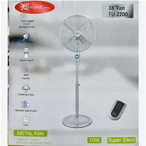 پنکه ایستاده دیجیتال کنترل دار فوما ژاپن تمام استیل مدل2200 ارسال پس کرایه تیپاکس