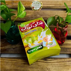 سرلاک با طعم سیب سالم و مغذی
