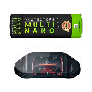 محافظ صفحه کیلومتر خودرو ام وی ام X55 Pro