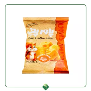 پفک سویق با طعم پنیری ،سالم ، مغذی (غلات، حبوبات، مغزیجات) برند پاوروپف 55 گرم