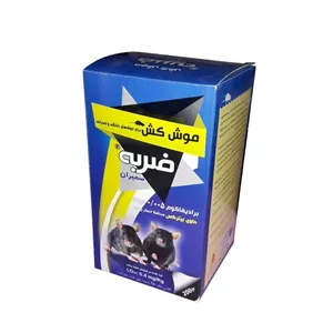 سم موش کش ضربه سمیران