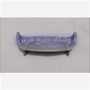 قفل درب جاروبرقی پاکشوما 2500 وات  (درجه 1)  (در انواع رنگ ها) چفت جاروبرقی پاکشوما  قفل درب جاروبرق پاکشوما