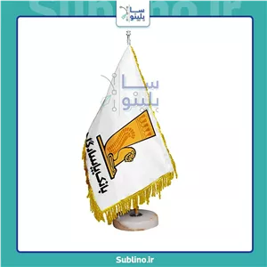 پرچم رومیزی بانک پاسارگاد با پایه سنگی سابلینو