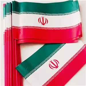 پرچم کاغذی ایران  پرچم ایران کاغذی. پرچم جوایز
