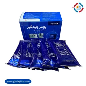  پودر جرمگیر دستگاه اسپرسو ساز اسپارت