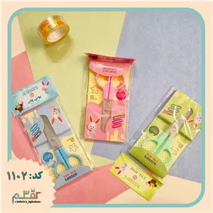 قیچی غلاف دار یونی وان