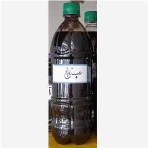 رب نارنج درجه یک