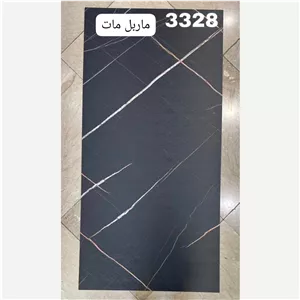 ماربل شیت مات کد 3328 دارای دوسایز ضخامت 2.5 میل (پس کرایه)