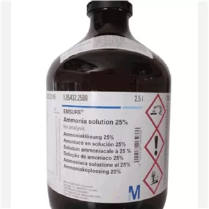 آمونیاک آزمایشگاهی  کد 105432 مرک 100 سی سی 