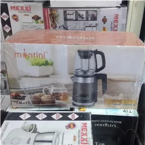 چایساز روهمی مونتینی جنس عالی 