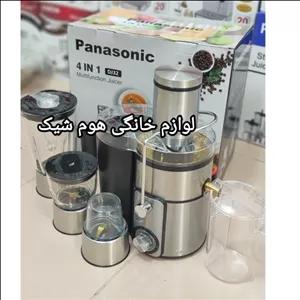 آبمیوه گیری پاناسونیک 4کاره حکاکی شده تیغه طلایی گلو استیل پایه استیل(ارسال رایگان)