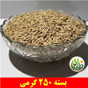 جو دوسر پوست کنده اعلا ظرافت 250 گرمی