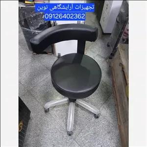صندلی استاد کار دررنگ بندی متنوع هزینه ارسال به صورت پس کرایه به عهده مشتری میباشد 
