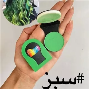 گچ مو رنگی 