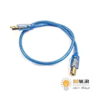 کابل تبدیل USB به USB Type B (پرینتر) 30 سانت مناسب UNO