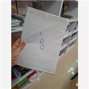 کاغذ خط دار آچهار 