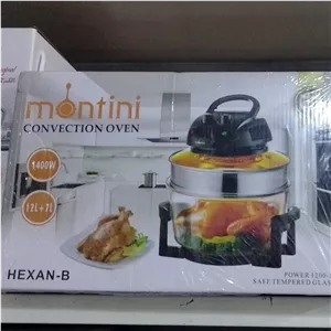 هواپز مونتینی جنس عالی 