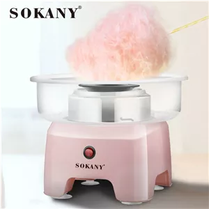 پشمک ساز سوکانی SK-520