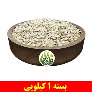 جو دوسر پرک اعلا ظرافت 1 کیلویی