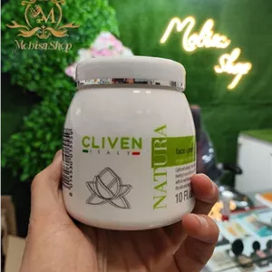 کرم مرطوب کننده آبرسان و مغذی عصاره انگور کلیون
