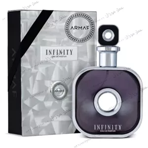 ادکلن اینفینیتی سیلور 105 میلی لیتر ارماف Perfume A r m a f Infinity Silver 105ml EDP