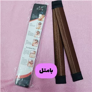 بامتل قهوه ای برای گوجه ای کردن موها