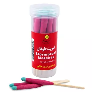 کبریت طوفان ضد آب توکلی