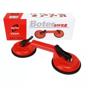 قاپک دو قلو بدنه فلزی باتر ( BOTER )