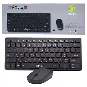 کیبورد و ماوس بی سیم مینی رویال Royal RKM-810
