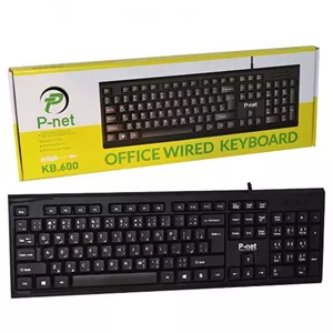 کیبورد سیمی پی نت P-NET KB600