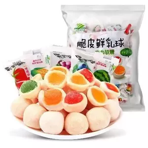 تافی میوه ای میکس چو کندی 200 گرم Chew Candy