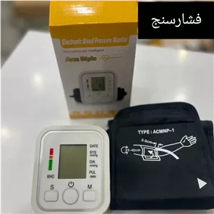 فشارسنج اصلی وارداتی 