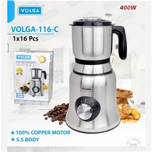 آسیاب تما استیل متحرک ولگا 400 وات