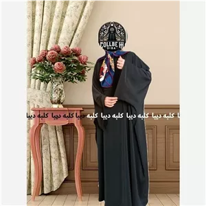 مانتو عبایی مشکی با الیزه مرغوب از کلبه دیبا 