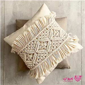 کوسن مکرومه طرح لوزی (پس کرایه)