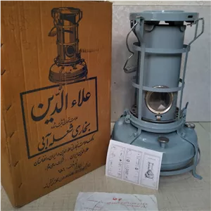 بخاری خوراکپزی آکبند والر نفتی علاءالدین چراغ والور علاالدین قدیمی خوراک پزی 