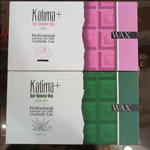 وکس (موم اپیلاسیون)قالب شکلاتی کامیلا Kamila 