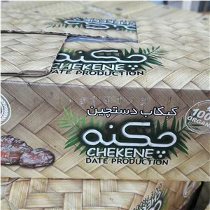 خرما درجه یک صادراتی کبکاب برداشت ارسال رایگا1405
