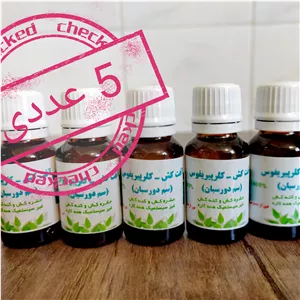 آفت کش کلرپیریفوس ( سم دورسبان ) 20 سی سی کیمیا کود گواشیر کرمان بسته ی 5 عددی 