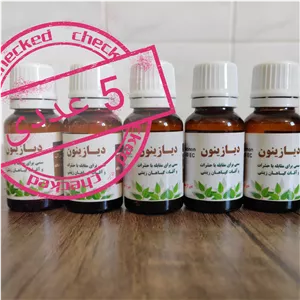 سم دیازینون 20 سی سی کیمیا کود گواشیر کرمان بسته ی 5 عددی 